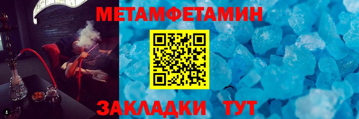 Спасск-Дальний  АМФ 98%  АМФ  Вход с VPN 