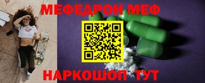 прущие грибы Нарткала