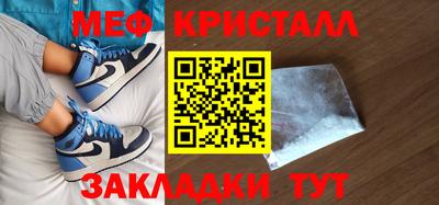 прущие грибы Нарткала