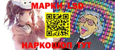 прущие грибы Нарткала