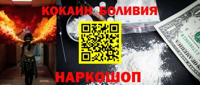 прущие грибы Нарткала