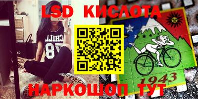 mix Нальчик