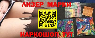 прущие грибы Нарткала