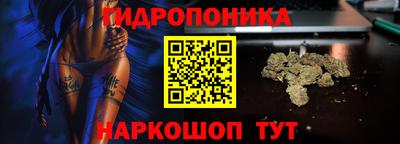 mix Нальчик