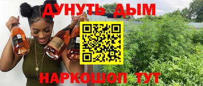 mix Нальчик