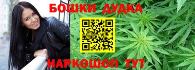 прущие грибы Нарткала