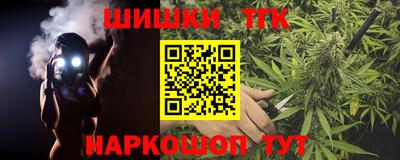 прущие грибы Нарткала