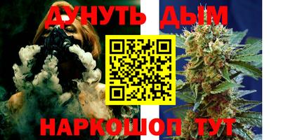 mix Нальчик