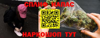 mix Нальчик