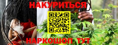 mix Нальчик
