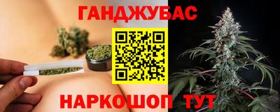 mix Нальчик