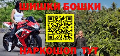 прущие грибы Нарткала