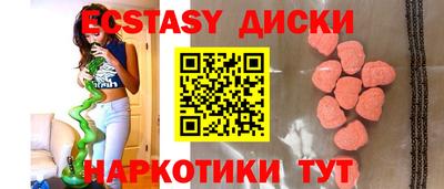 mix Нальчик