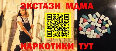 mix Нальчик