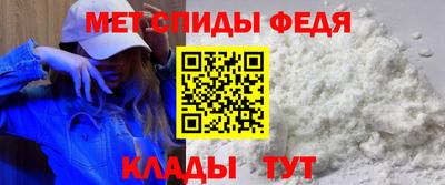 прущие грибы Нарткала