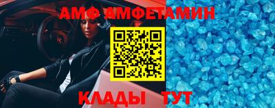 mix Нальчик
