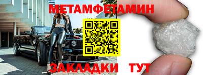 прущие грибы Нарткала