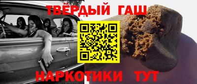 прущие грибы Нарткала