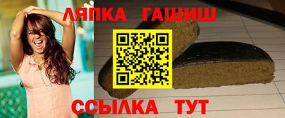 прущие грибы Нарткала