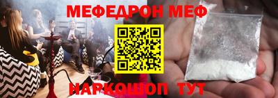 прущие грибы Нарткала